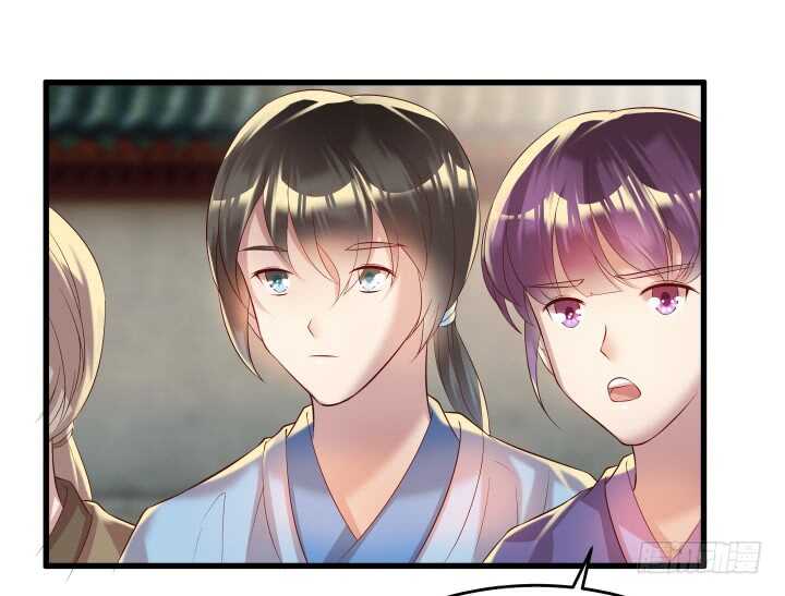 37话 真的守不住了吗9