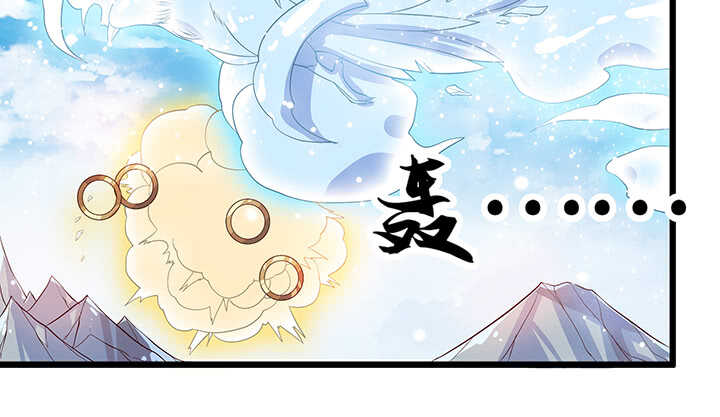 45话 渔翁之利49