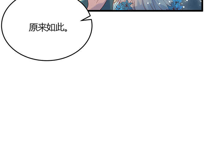 45话 渔翁之利56