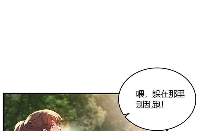 45话 渔翁之利62
