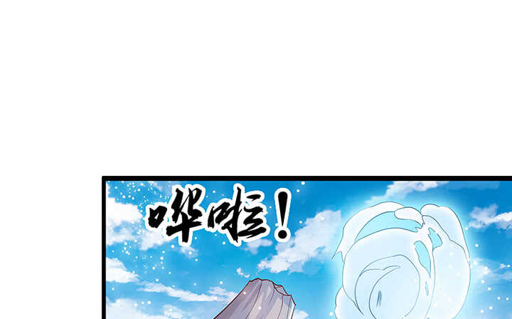 45话 渔翁之利64