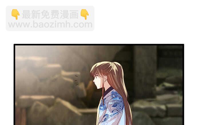 45话 渔翁之利77