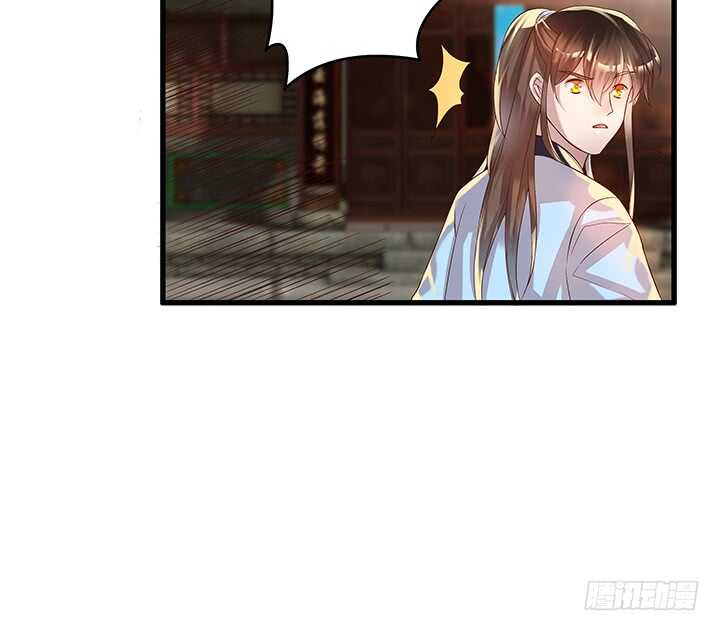 45话 渔翁之利89