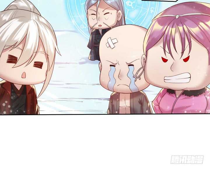 54话 开窍了106