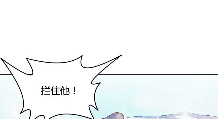 54话 开窍了109