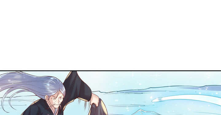 54话 开窍了116