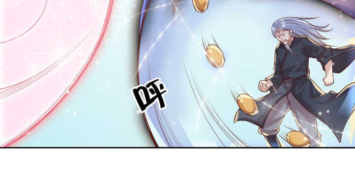 54话 开窍了125