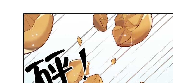 54话 开窍了126