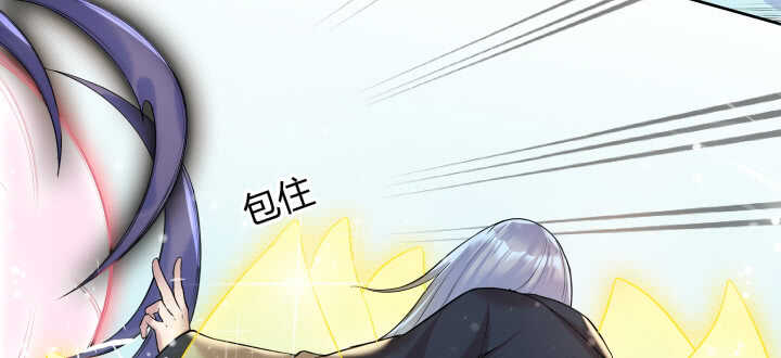 54话 开窍了135