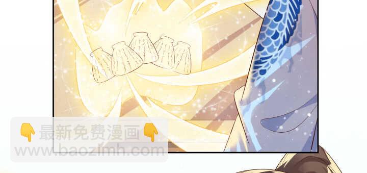 54话 开窍了2