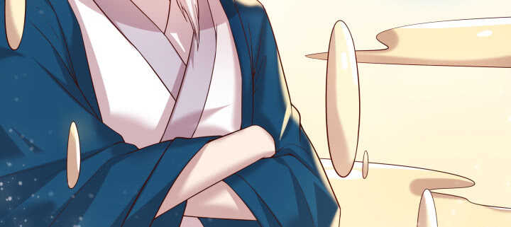 54话 开窍了23