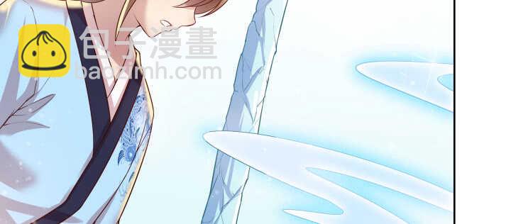 54话 开窍了26