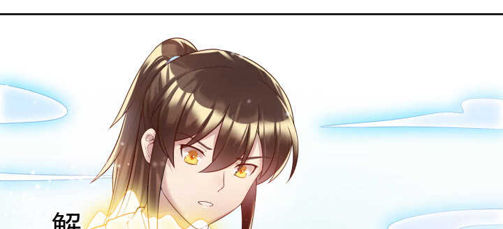 54话 开窍了28