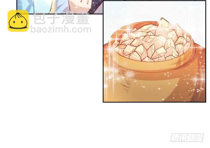 54话 开窍了32