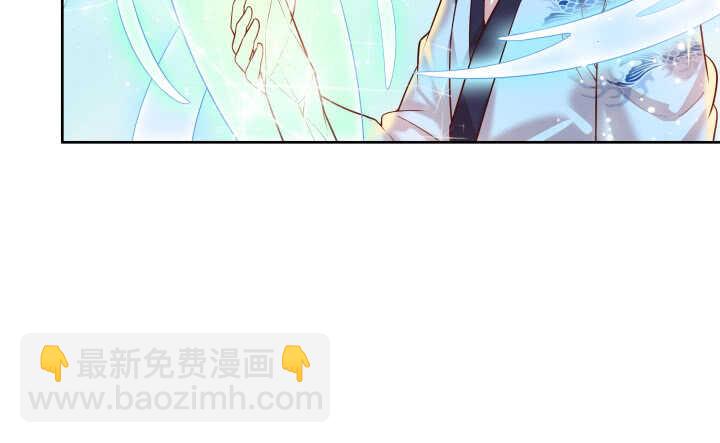 54话 开窍了35