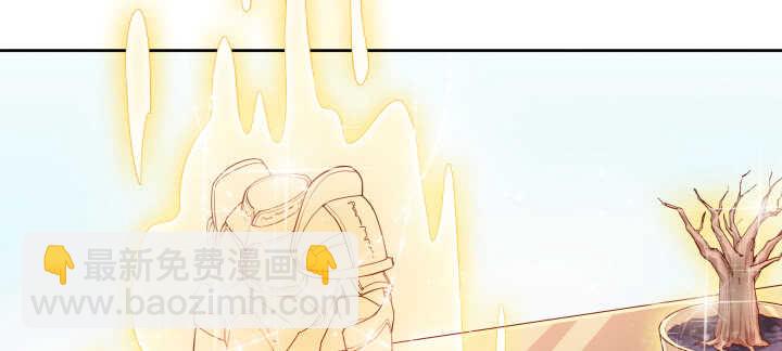 54话 开窍了38