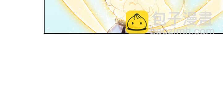 54话 开窍了63