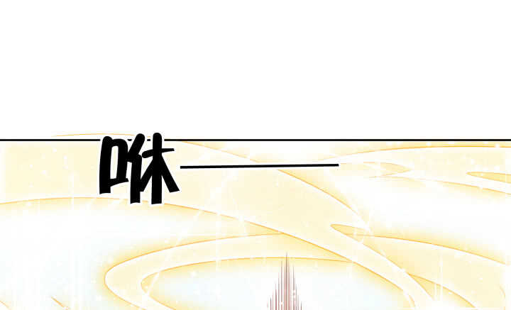 54话 开窍了64
