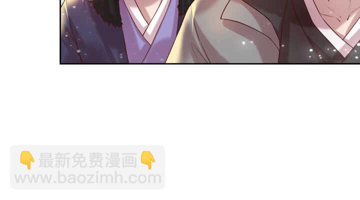 54话 开窍了87