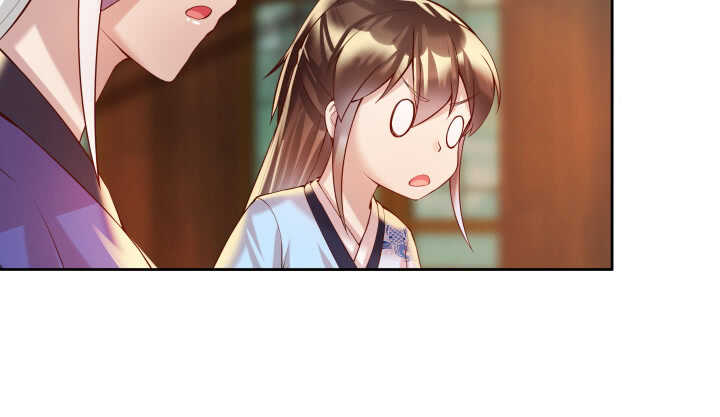 61话 小孩子别乱说话103