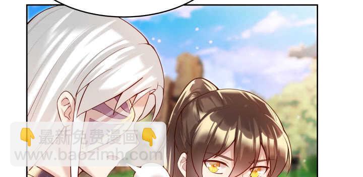 61话 小孩子别乱说话18