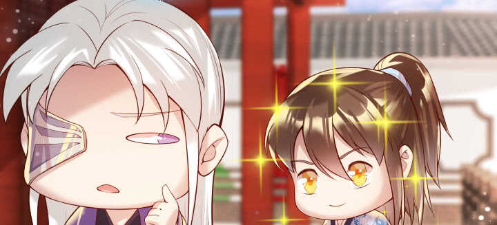 61话 小孩子别乱说话23