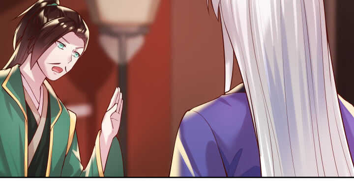 61话 小孩子别乱说话5