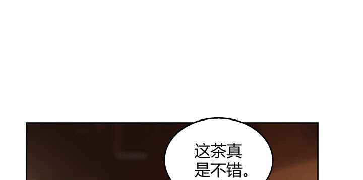62话 还有这种操作11