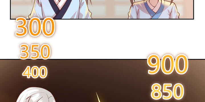 62话 还有这种操作23