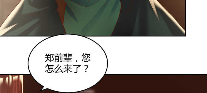 62话 还有这种操作55