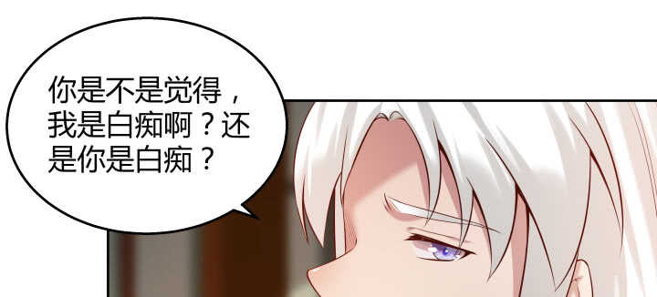 62话 还有这种操作72