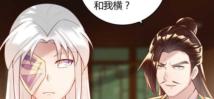 62话 还有这种操作76