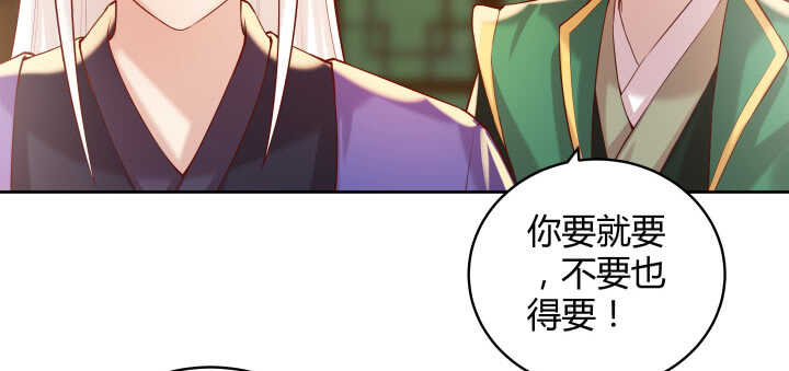 62话 还有这种操作77