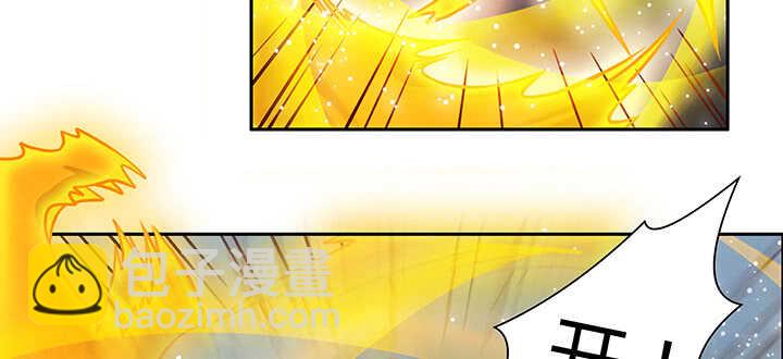 79话 乖乖听话哦105