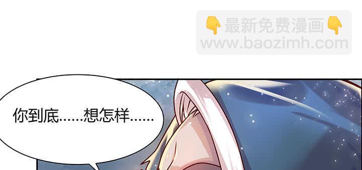 79话 乖乖听话哦116
