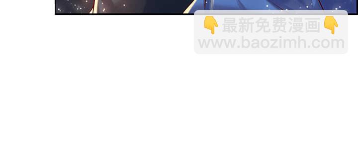 79话 乖乖听话哦14