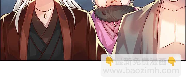 79话 乖乖听话哦16