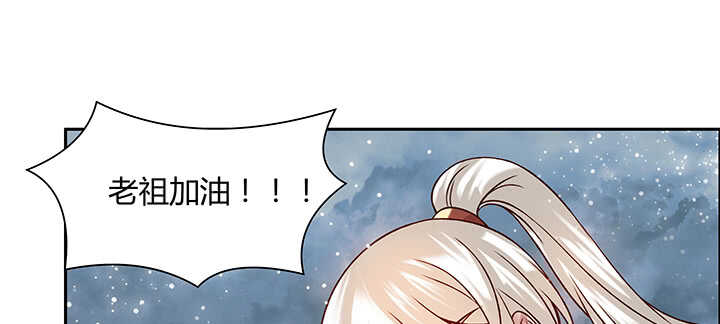 79话 乖乖听话哦60