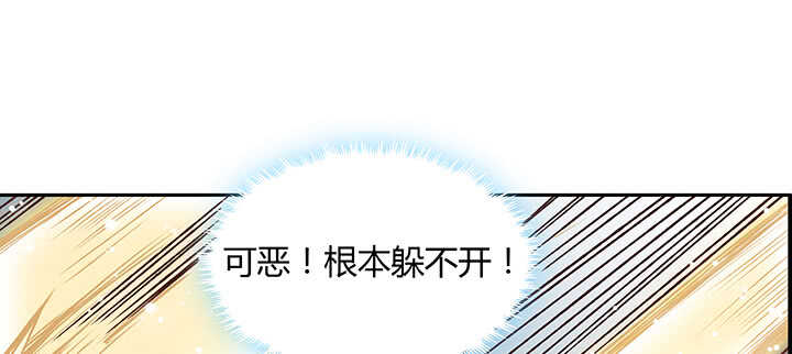 79话 乖乖听话哦74