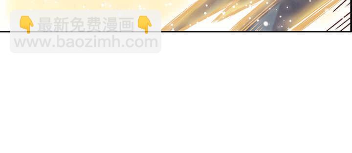 79话 乖乖听话哦77