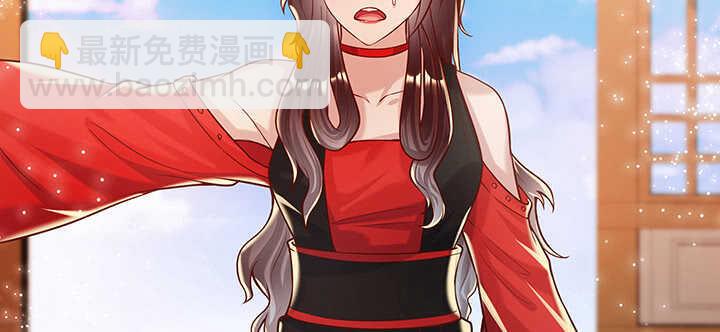 86话 就不告诉你100