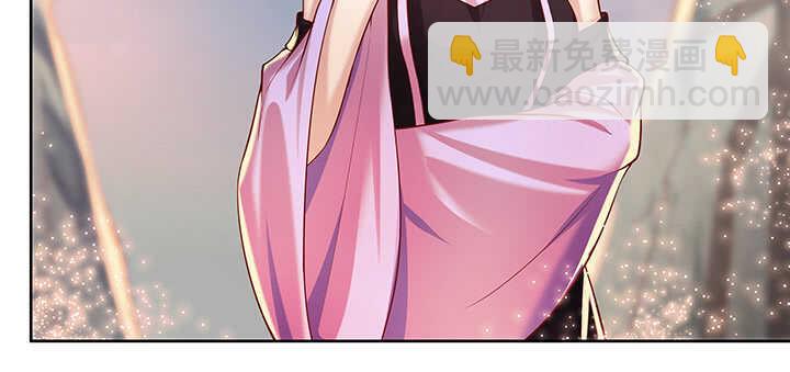 86话 就不告诉你38