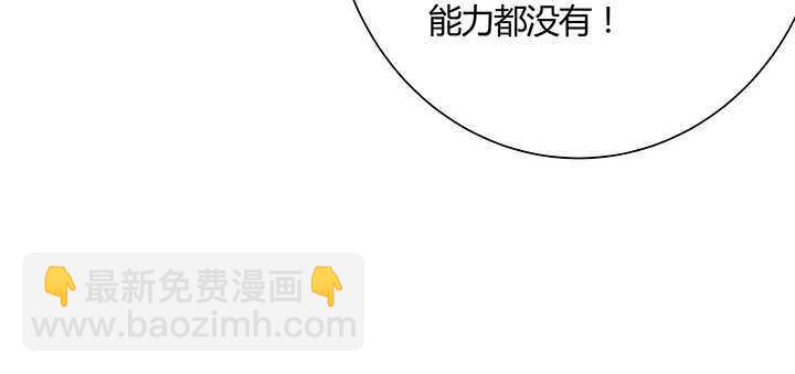 97话 误入禁制区114