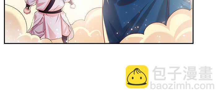 97话 误入禁制区117
