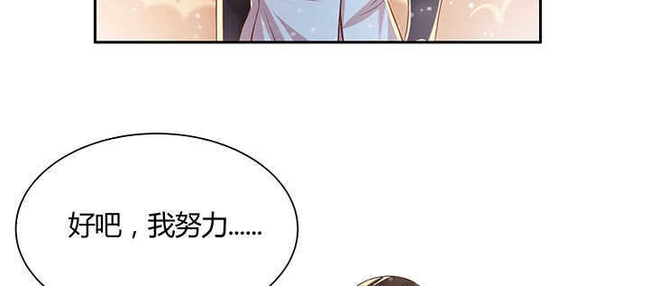 97话 误入禁制区129
