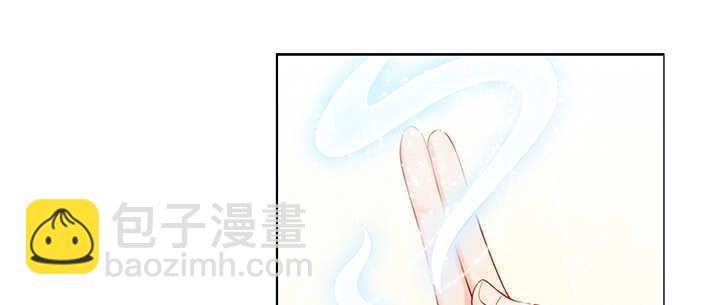 97话 误入禁制区22