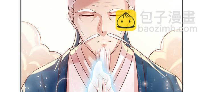 97话 误入禁制区25