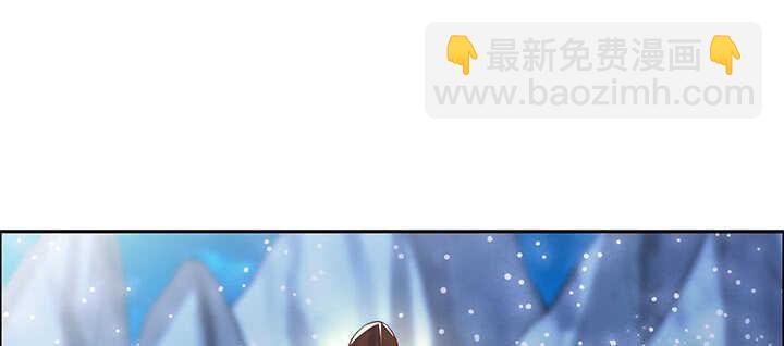 97话 误入禁制区27