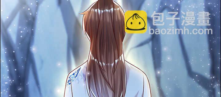 97话 误入禁制区28