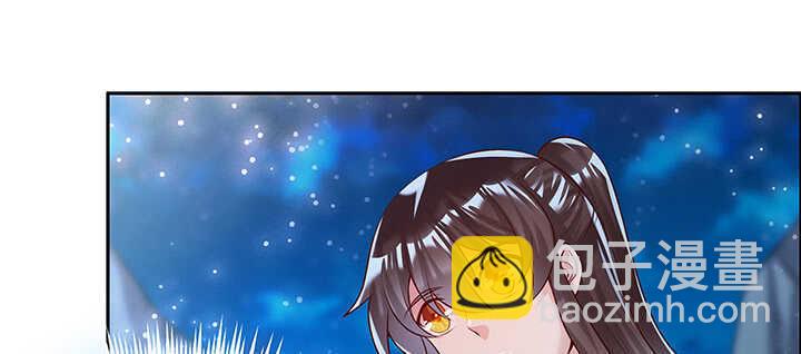 97话 误入禁制区30